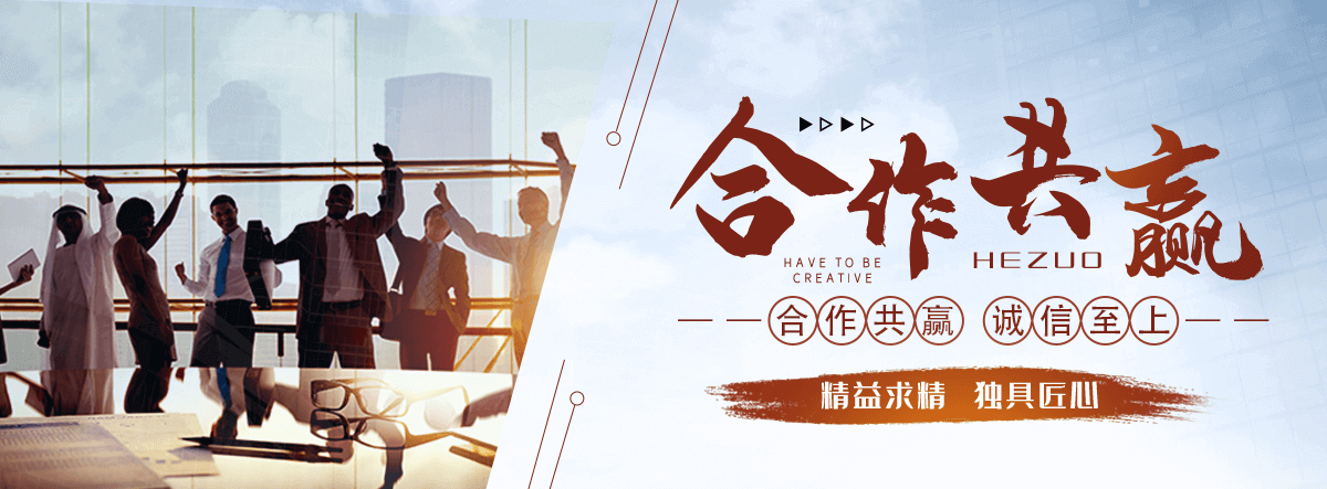 保定正规的火烧板厂家